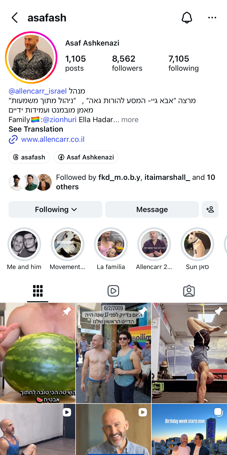 אסף אשכנזי after